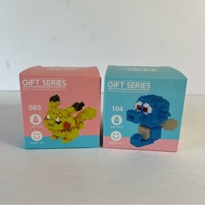 LNO Gift Series Building Blocks Sets 083 and 104 Pikachu & Horsea Sealed
